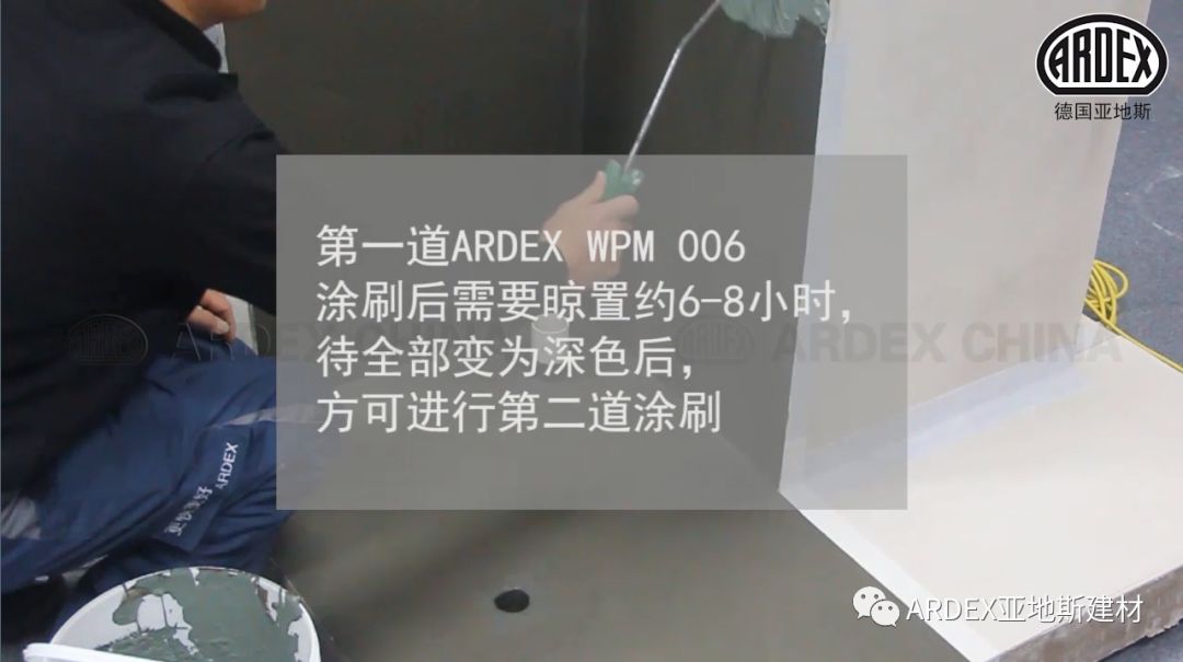 重視1%防水細部節點等于解決了99%廚衛滲漏問題 重視1%防水細部節點等于解決了99%廚衛滲漏問題